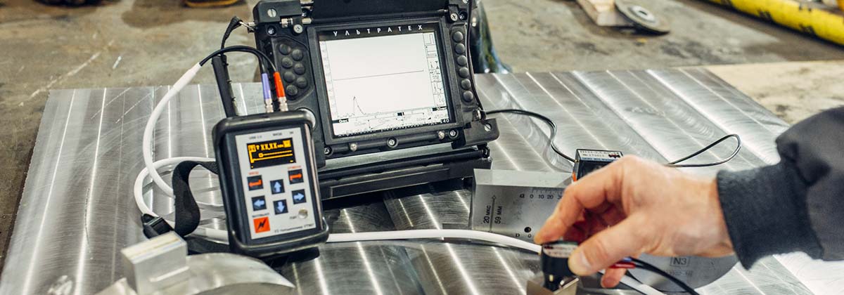 УЗК и ее особенности