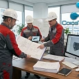 Регистрация ОПО