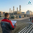 Обоснование безопасности ОПО